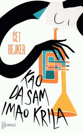 kao da sam imao krila čet bejker 
