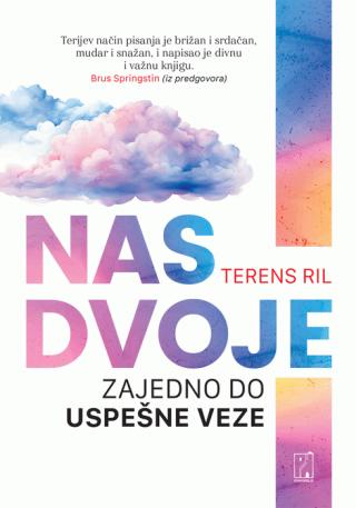 nas dvoje terens ril 