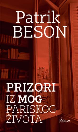 prizori iz mog pariskog života patrik beson 