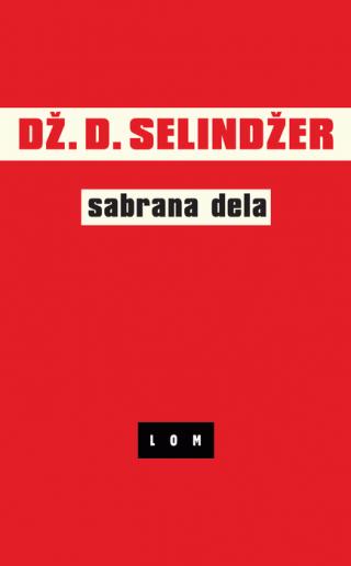 sabrana dela dž d selindžera džerom dejvid selindžer 