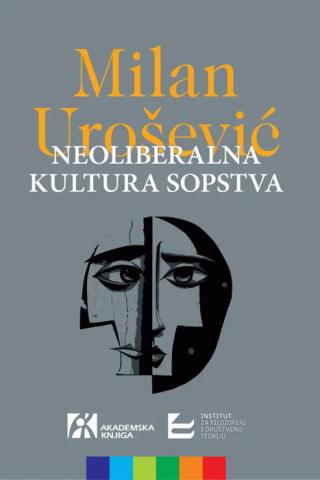 neoliberalna kultura sopstva 