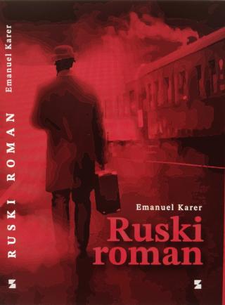 ruski roman emanuel karer 