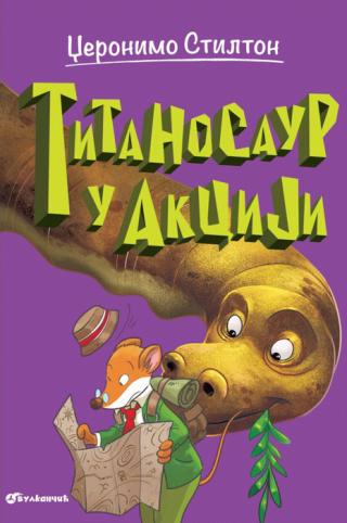 ostrvo dinosaura titanosaur u akciji džeronimo stilton 