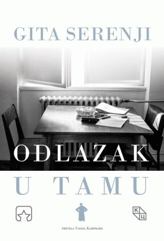 odlazak u tamu gita serenji 