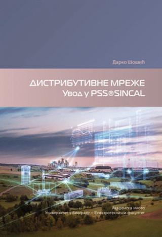 distributivne mreže uvod u pss sincal darko šošić 