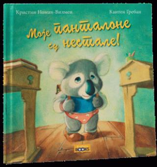 moje pantalone su nestale kristin noman vilmin kventin greban 