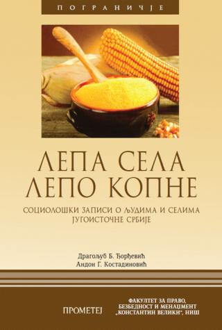 lepa sela lepo kopne grupa autora 