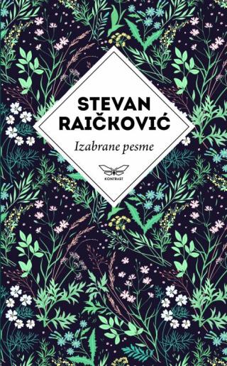 izabrane pesme stevana raičkovića 