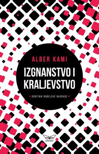 izgnanstvo i kraljevstvo alber kami 