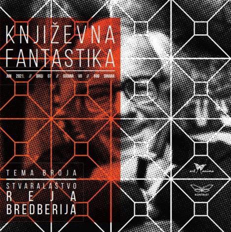 književna fantastika 7 (temat rej bredberi) 