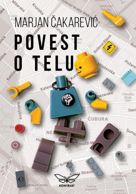 povest o telu 
