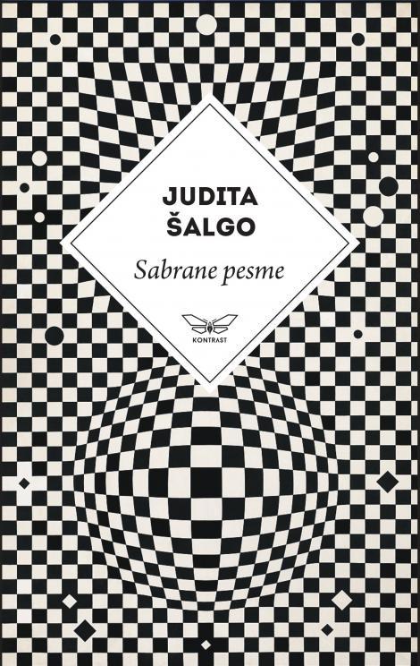 sabrane pesme judite šalgo 
