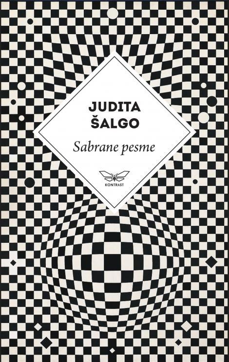 sabrane pesme judite šalgo 