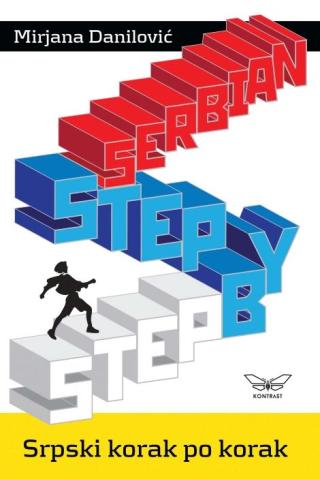 step by step serbian srpski korak po korak mirjana danilović 