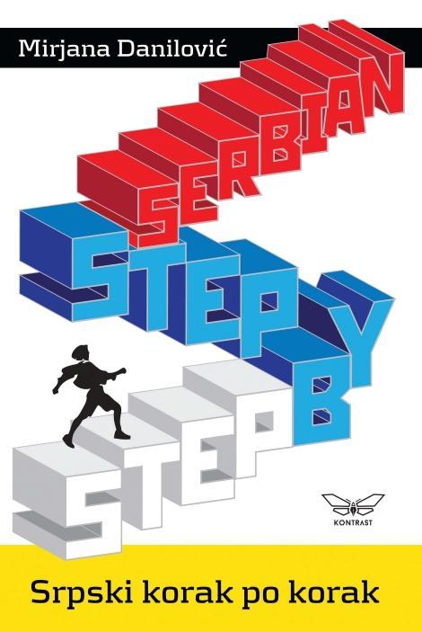 step by step serbian srpski korak po korak 