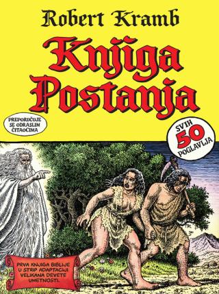 knjiga postanja robert kramb 