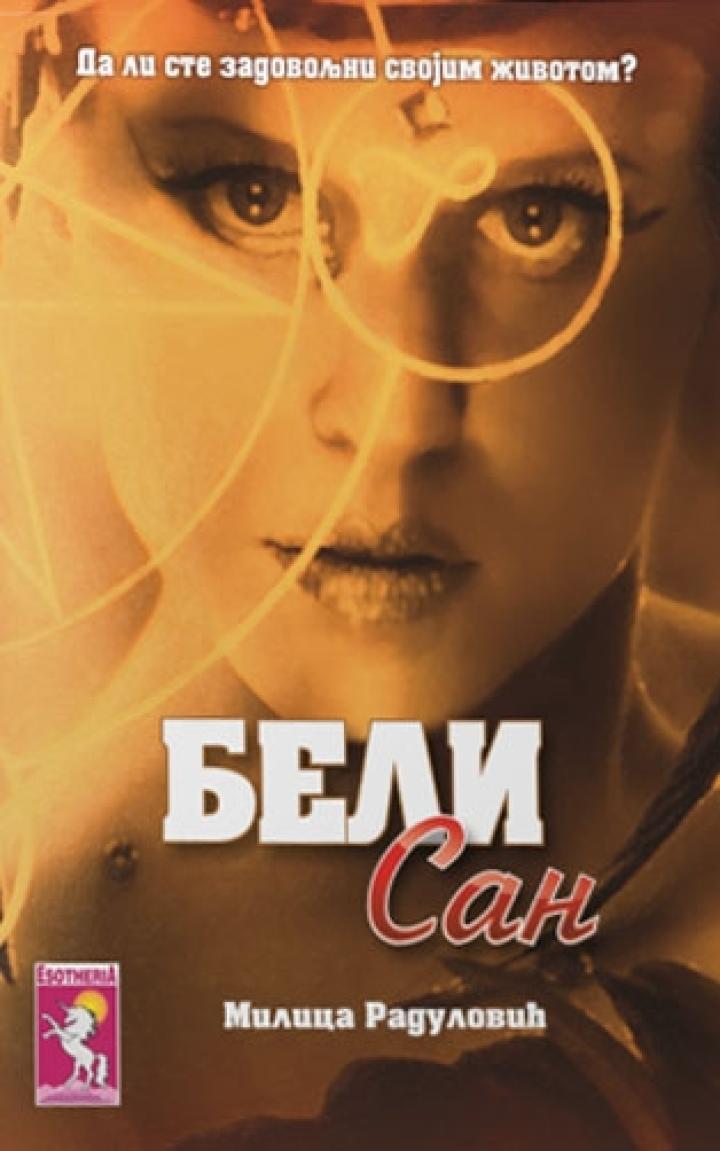 beli san 