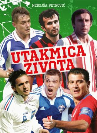 utakmica života nebojša petrović 