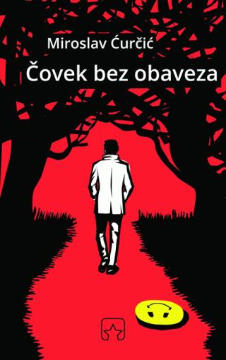 čovek bez obaveza miroslav ćurčić 