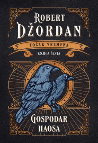 gospodar haosa robert džordan 