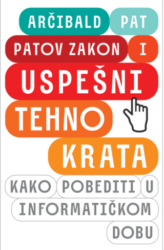 patov zakon i uspešni tehnokrata 