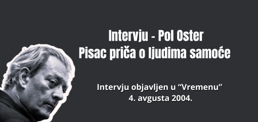 preminuo je pol oster 