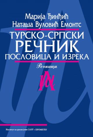 tursko srpski rečnik poslovica i izreka marija đinđić nataša vulović emonts 