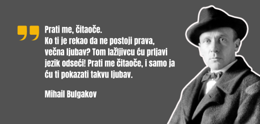 mihail bulgakov, rođen 15 maja 1891  