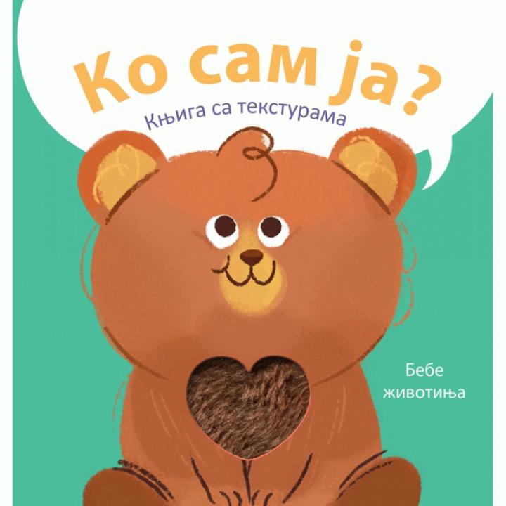 ko sam ja bebe životinje 