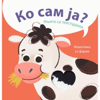 ko sam ja životinje sa farme 