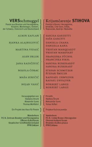 krijumčarenje stihova grupa autora 