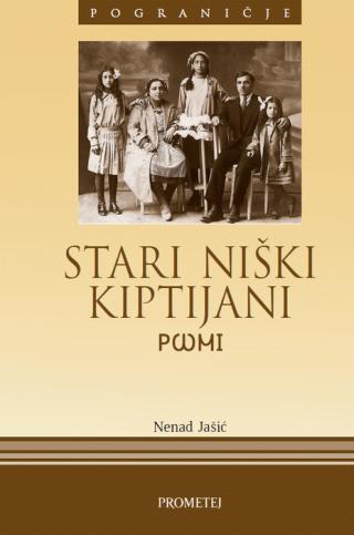 stari niški kiptijani romi nenad jašić 