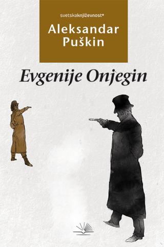 evgenije onjegin aleksandar sergejevič puškin 