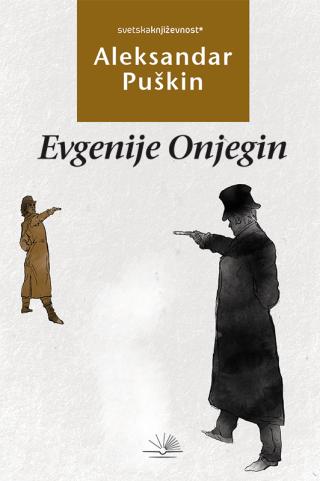 evgenije onjegin 