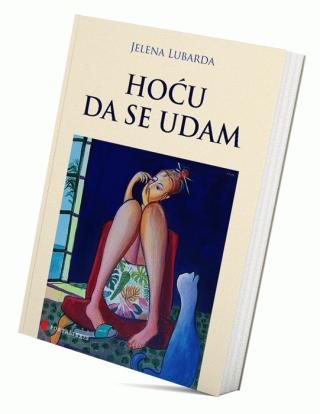 hoću da se udam 