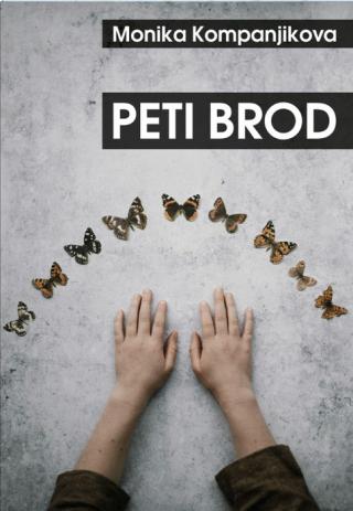 peti brod monika kompanjikova 