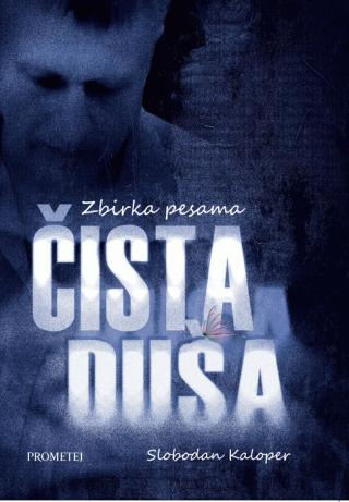 čista duša slobodan kaloper 
