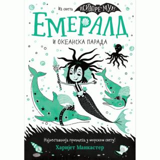 emerald i okeanska parada harijet mankaster 