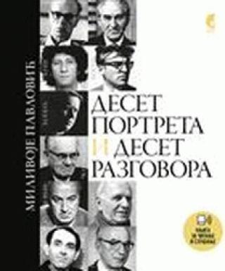 deset portreta i deset razgovora 