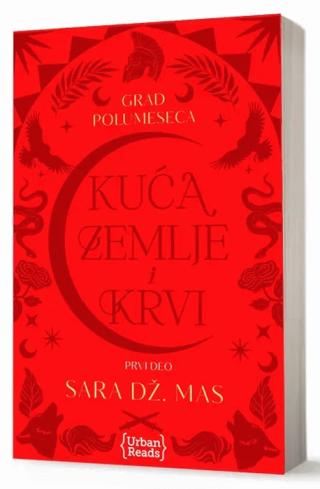 kuća zemlje i krvi sara dž mas 