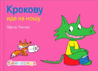 krokovu ide na nošu ofeli teksije 