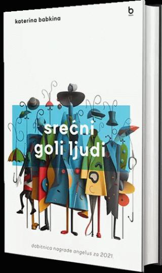 srećni goli ljudi katerina babkina 
