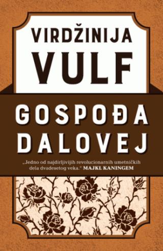 gospođa dalovej 