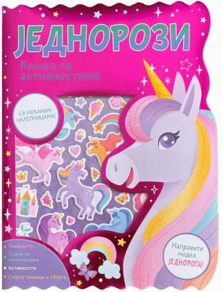knjiga sa aktivnostima jednorozi grupa autora 