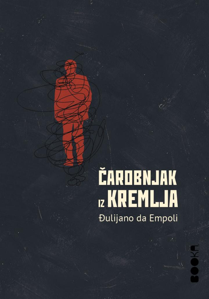 čarobnjak iz kremlja 