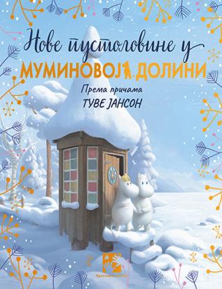 nove pustolovine u muminovoj dolini amanda li 