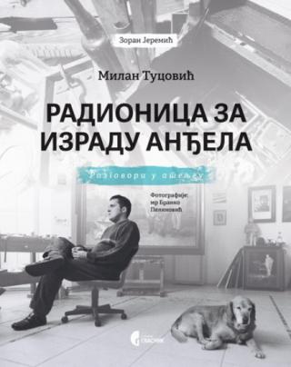 radionica za izradu anđela milan tucović zoran jeremić 