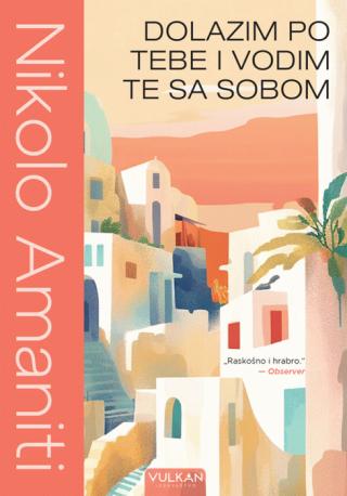 dolazim po tebe i vodim te sa sobom nikolo amaniti 