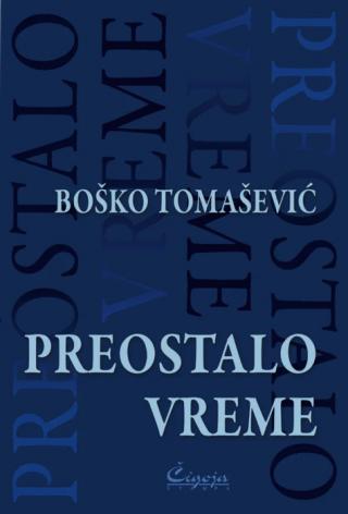 preostalo vreme boško tomašević 
