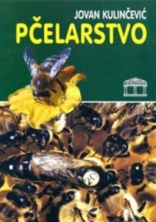 pčelarstvo 